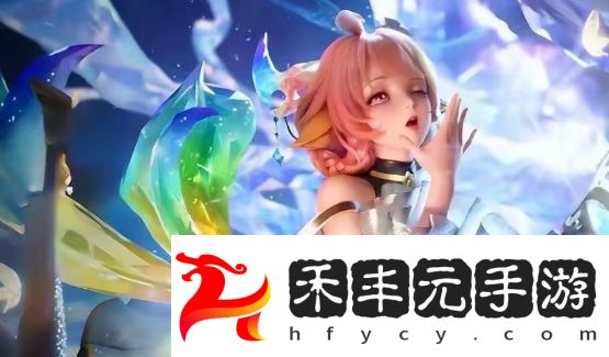 《王者榮耀》S39賽季更新時間確定，聯動皮膚曝光，婉兒新典藏超美
