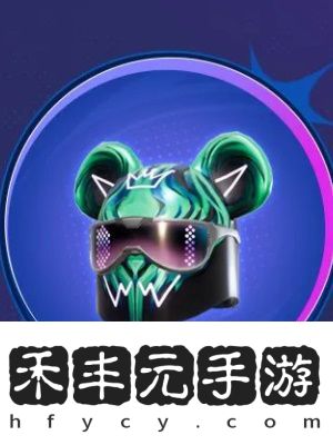 《和平精英》潮玩酷熊新皮膚介紹