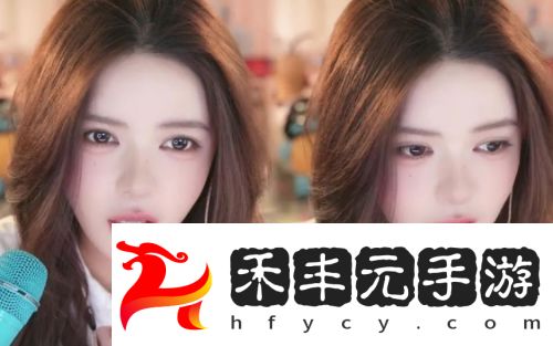 游戲女主播欲轉(zhuǎn)去舞蹈區(qū)，稱要和游戲切割，直言不賺錢也不打游戲了