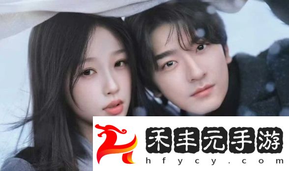 虞書欣新劇《噓，國王在冬眠》定檔3月11日，高甜戀愛劇再度來襲