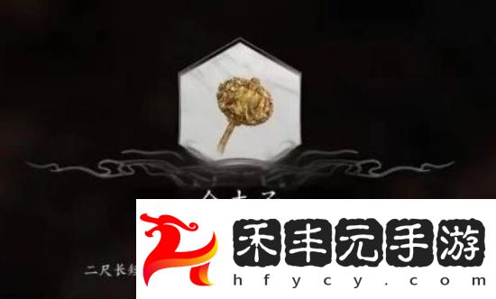 《黑神話悟空》粉絲自制五莊觀DLC，水平不輸官方，獲大量玩家好評