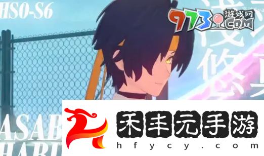 《絕區零》淺羽悠真角色屬性