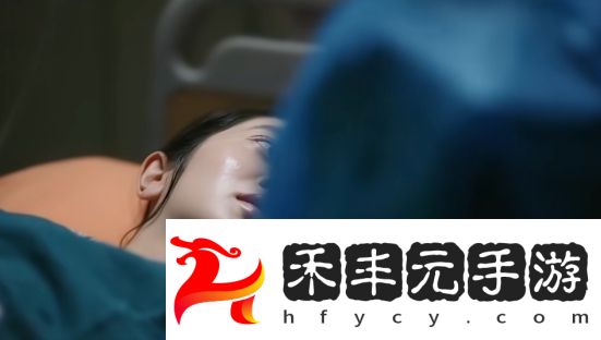 《難哄》溫以凡崩潰吞藥自盡，被及時送醫院搶救，桑延黑化手撕車興德