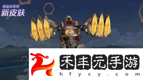 《王者榮耀》所有賽季皮膚都可以補(bǔ)發(fā)，只要滿足這幾個條件即可