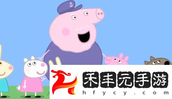 《小豬佩奇》再添新成員，豬媽媽懷第三胎，佩奇喬治晉升為哥哥姐姐