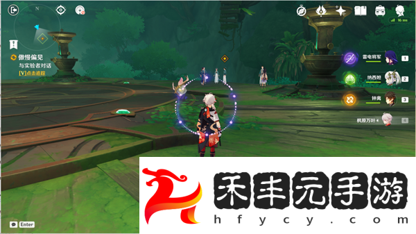《原神》傲慢偏見進(jìn)入實(shí)驗(yàn)基地寶箱位置分享