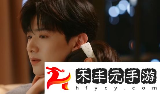 《難哄》后續劇情：溫以凡順利產女，向朗抱著不撒手，桑延臉都氣綠了