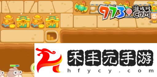 《保衛(wèi)蘿卜4》法老歸來(lái)第104關(guān)通關(guān)攻略