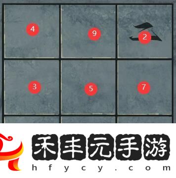 《引魂鈴》第五章通關攻略