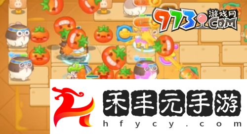 《保衛蘿卜4》法老歸來第105關通關攻略