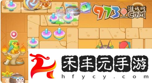 《保衛蘿卜4》法老歸來第99關通關攻略