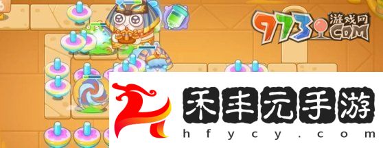 《保衛蘿卜4》法老歸來第99關通關攻略