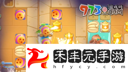 《保衛蘿卜4》法老歸來第103關通關攻略