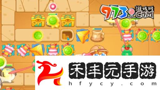 《保衛(wèi)蘿卜4》法老歸來(lái)第104關(guān)通關(guān)攻略