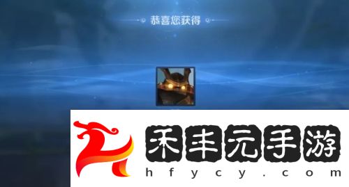 《王者榮耀》所有賽季皮膚都可以補(bǔ)發(fā)，只要滿足這幾個條件即可