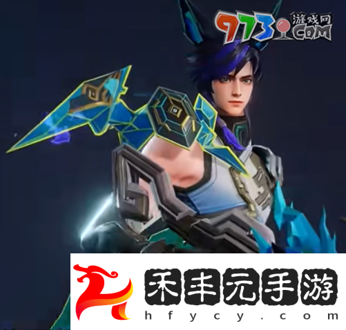 《王者榮耀》百里守約星元皮膚百相護心上線時間