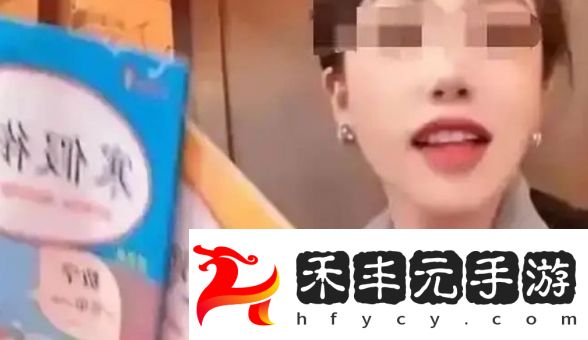 網紅“貓一杯”被起訴，此前因虛假擺拍賬號被封，所在公司被控欠稅