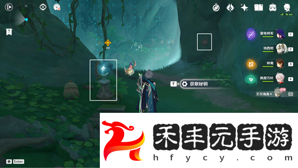 《原神》傲慢偏見進(jìn)入實(shí)驗(yàn)基地寶箱位置分享