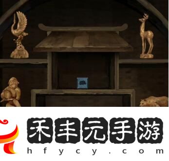 《引魂鈴》第五章通關攻略