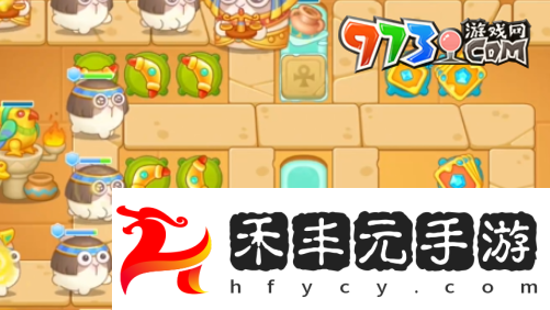 《保衛蘿卜4》法老歸來第102關通關攻略