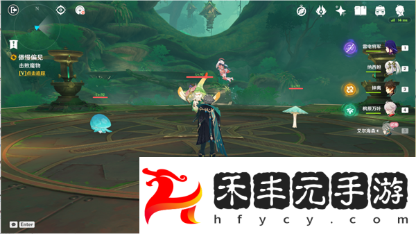 《原神》傲慢偏見進(jìn)入實(shí)驗(yàn)基地寶箱位置分享