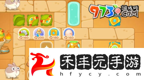 《保衛蘿卜4》法老歸來第102關通關攻略