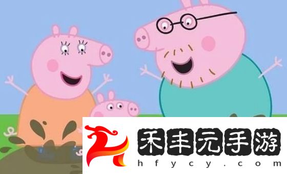 《小豬佩奇》再添新成員，豬媽媽懷第三胎，佩奇喬治晉升為哥哥姐姐
