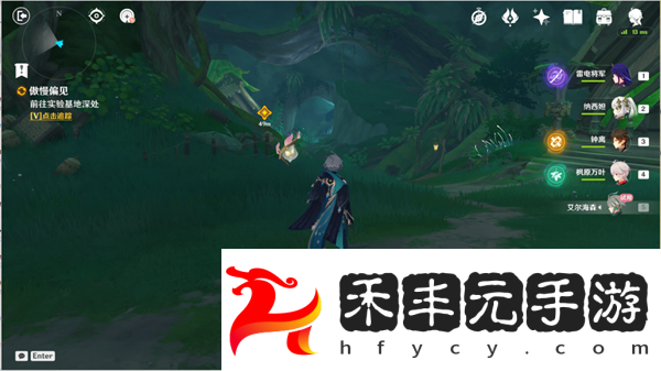 《原神》傲慢偏見進(jìn)入實(shí)驗(yàn)基地寶箱位置分享