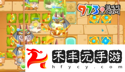 《保衛蘿卜4》法老歸來第102關通關攻略