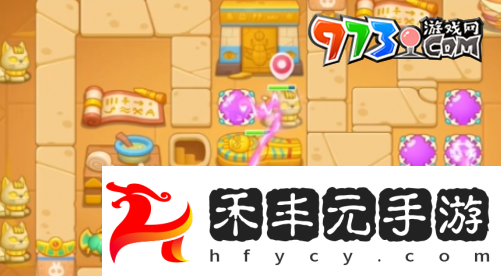 《保衛蘿卜4》法老歸來第101關通關攻略