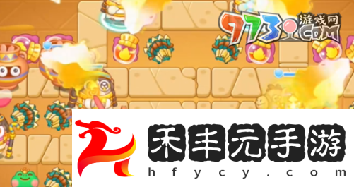 《保衛蘿卜4》法老歸來第100關通關攻略