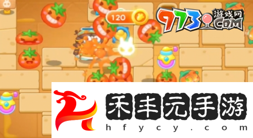 《保衛蘿卜4》法老歸來第105關通關攻略