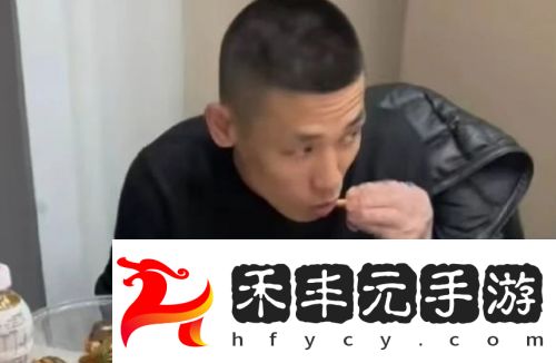 旭旭寶寶深夜連麥多名大主播，再次回應近期節奏，稱會在線下約見
