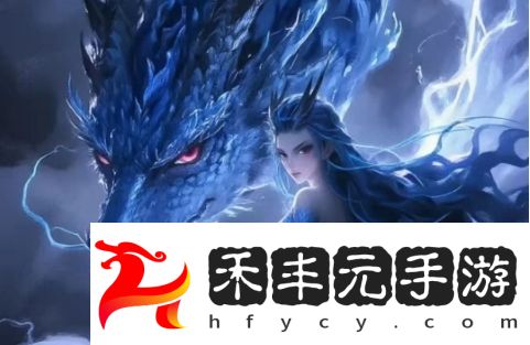 《哪吒2》西海龍王敖閏叛變，都說她反復無常，其實她只是想為自己而活