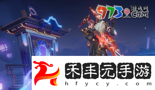 《王者榮耀》百里守約百相守夢戰令皮膚上線時間