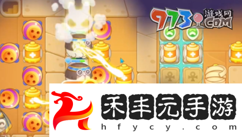 《保衛蘿卜4》法老歸來第103關通關攻略