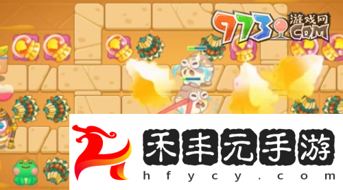 《保衛蘿卜4》法老歸來第100關通關攻略