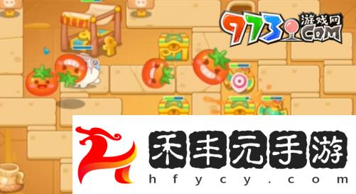 《保衛蘿卜4》法老歸來第105關通關攻略