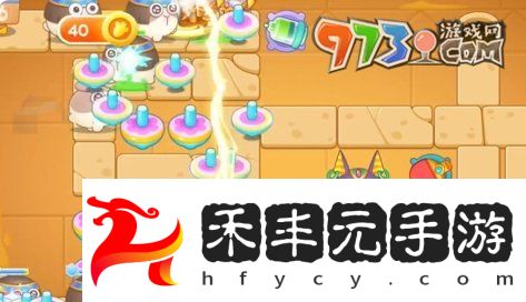《保衛蘿卜4》法老歸來第99關通關攻略
