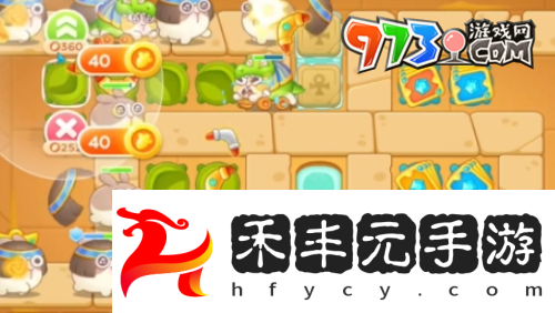 《保衛蘿卜4》法老歸來第102關通關攻略