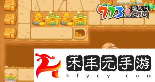 《保衛(wèi)蘿卜4》法老歸來(lái)第104關(guān)通關(guān)攻略