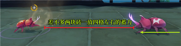 《原神》荒瀧極意堂堂斗蟲(chóng)大試合第三天完成方法
