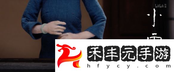 國產熱門動畫《中國奇譚2》重磅亮相，定檔2025年開播