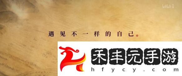 國產熱門動畫《中國奇譚2》重磅亮相，定檔2025年開播