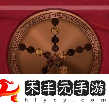 《引魂鈴》第四章通關攻略