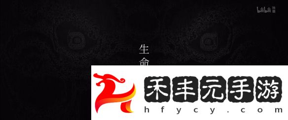 國產熱門動畫《中國奇譚2》重磅亮相，定檔2025年開播