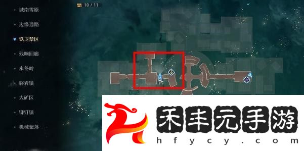 《崩壞：星穹鐵道》鐵禁衛區特殊寶箱位置分享