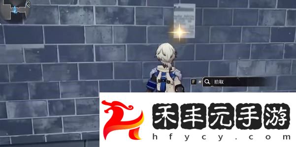 《崩壞：星穹鐵道》鐵禁衛區特殊寶箱位置分享