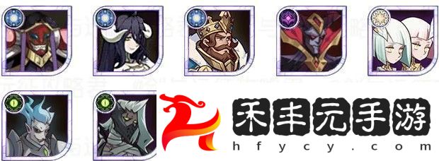 阿德拉克斯陣容打法攻略
