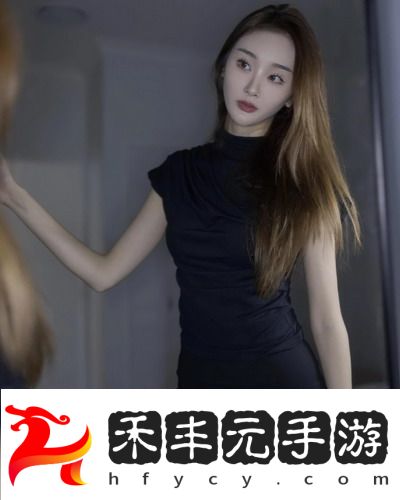 用戶